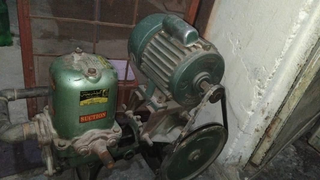 donki pump 10/10 0