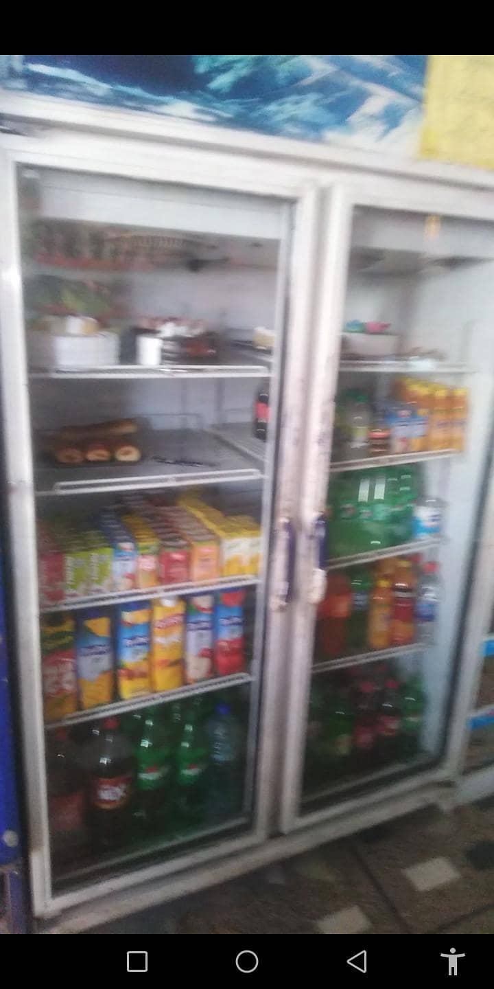 frighe 0