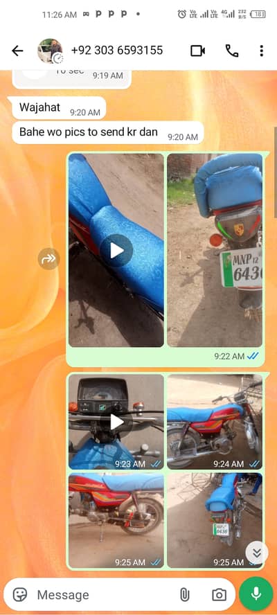 Honda CD 70 2012