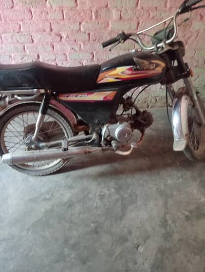 honda c70