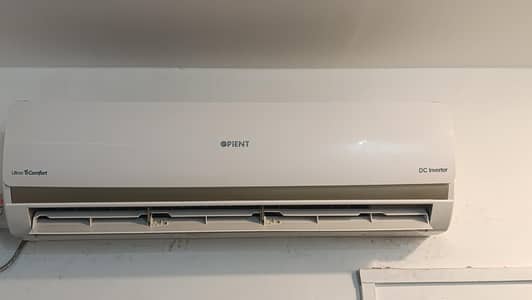 inverter AC