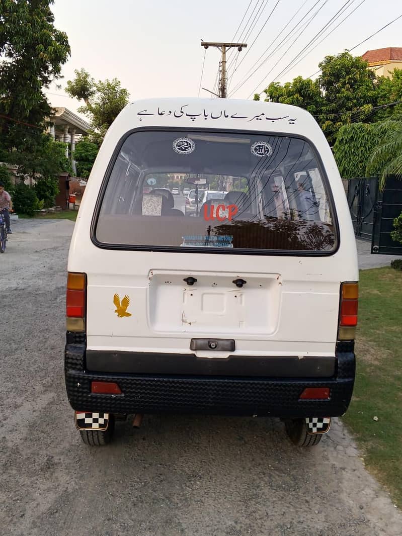 Changan 11