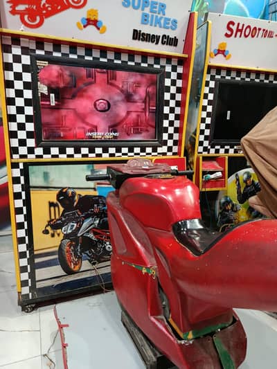 Token rides and games