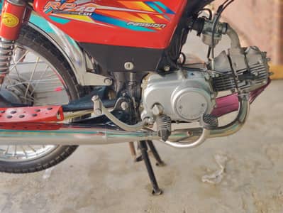 ROAD PRINCE 70CC 2025 MODEL