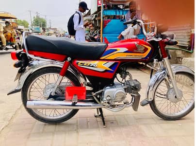2025 Model Honda 70 cc