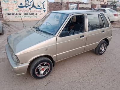 Suzuki Mehran VX 2014