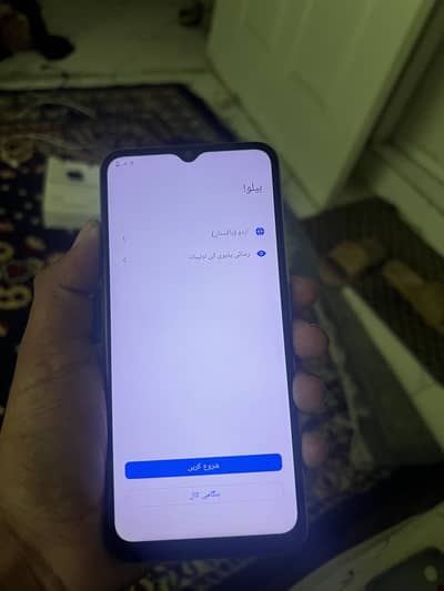 Vivo Y21s