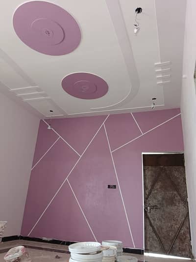 Ahmar Paint Works