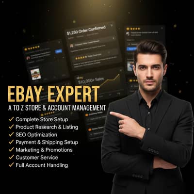 Ebay ka account banway