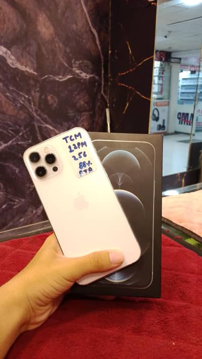 Apple iPhone 12 Pro Max