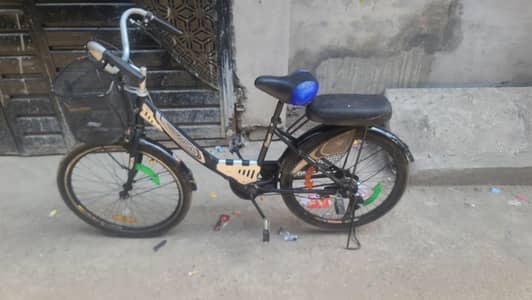 for sale