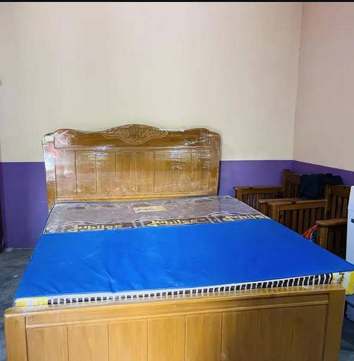 dabal bed 1