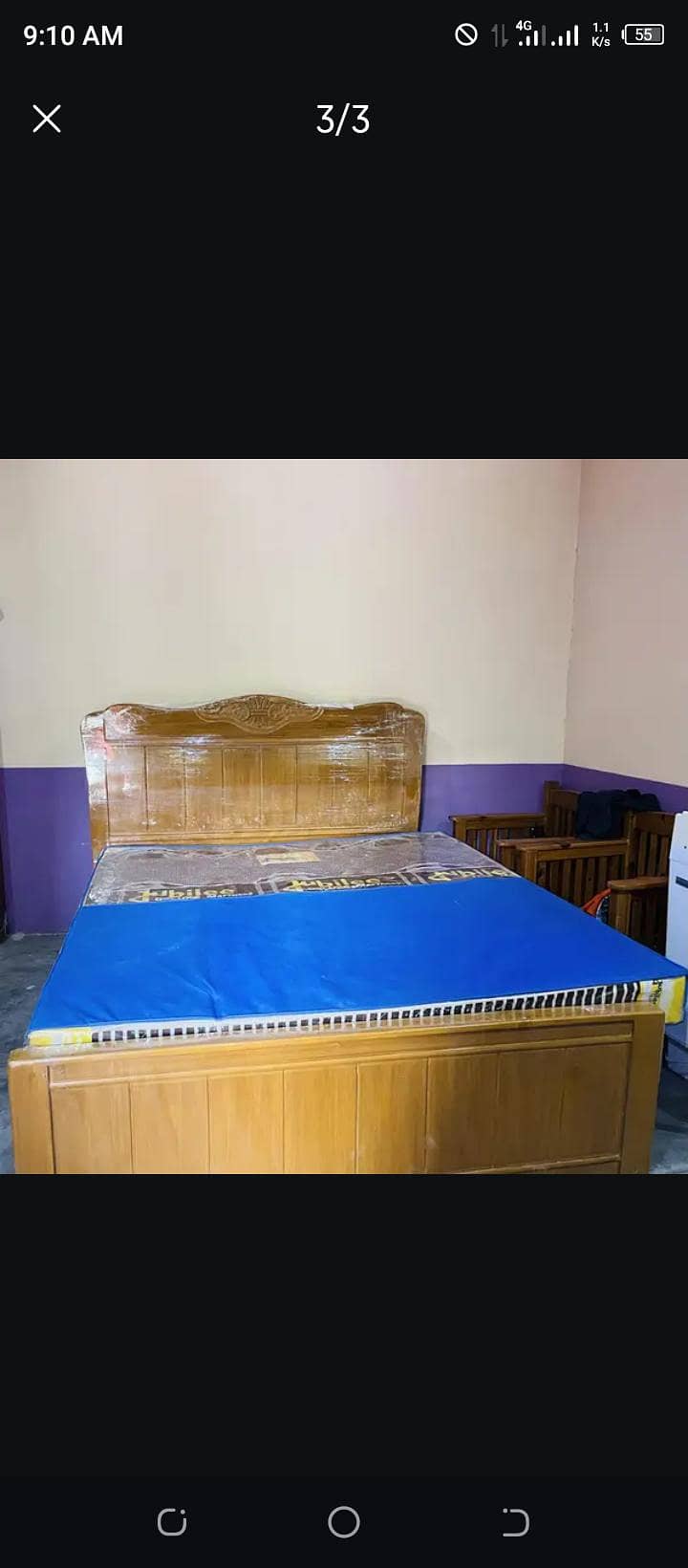dabal bed 2