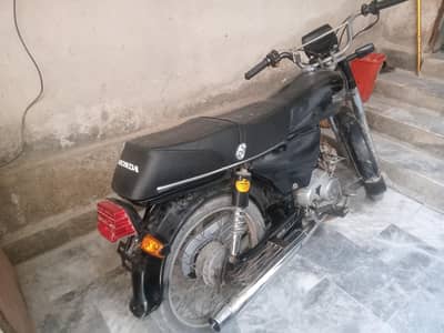 Super power new ha bilkul Honda ka material laga ha Prouf k sath