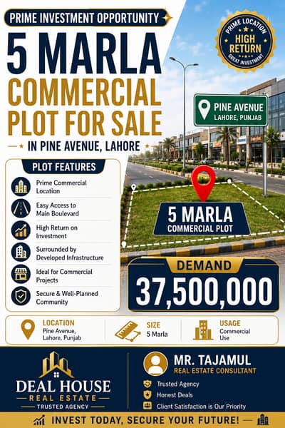 5 Marla Commercial Plot for Sale in Pine Avenue, Lahore | Prime Investment Opportunity