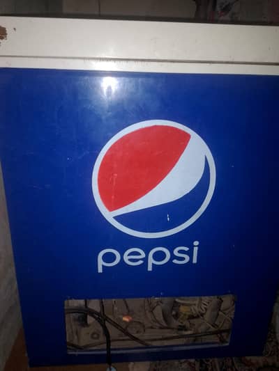 freezer pepsi excellent cooling