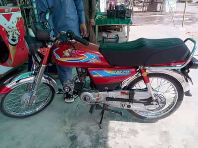 bike for sale