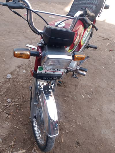 Honda cd 2023