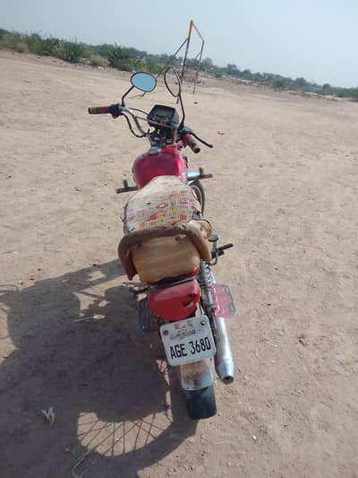 united 70cc 03445071630