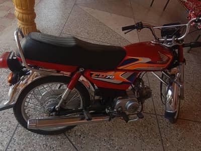 Honda cd 70
