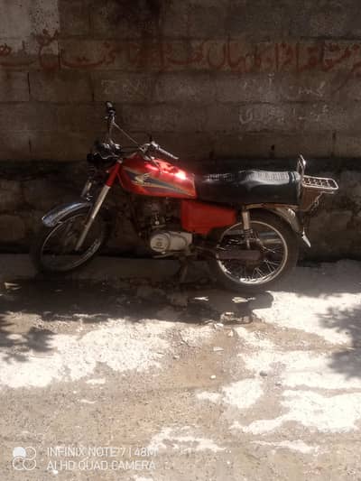 Honda 125