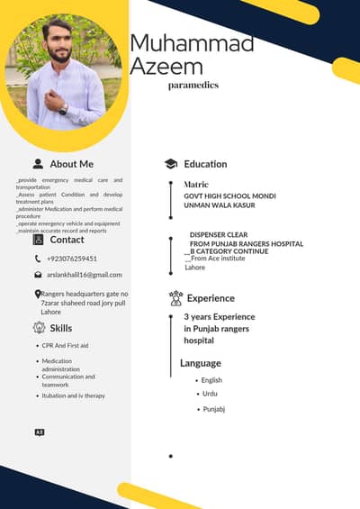 Job Required