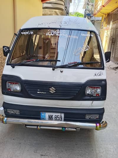 Suzuki Bolan 2008