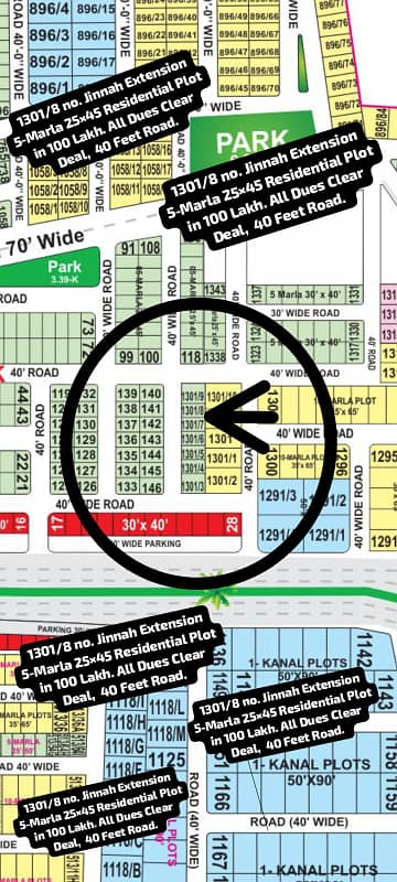 1301/8 no. Jinnah Extension 5-Marla (25 by 45) Residential Plot in 100 Lakh Final. All Dues Clear Deal, 40 Feet Road. Best Location For Constructing Your Dream House In Bahria Town Lahore.