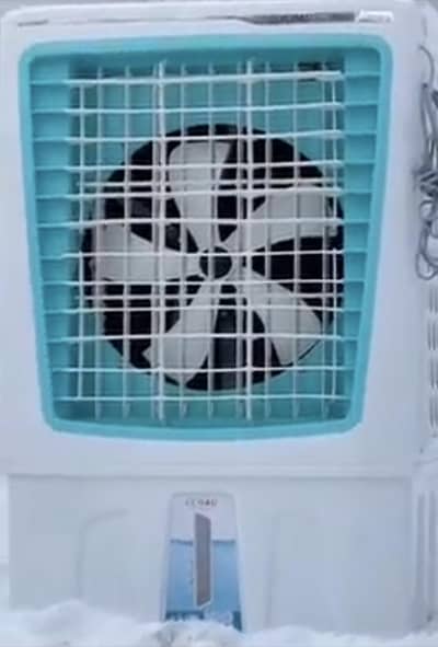 Air Cooler