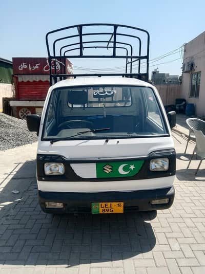 Suzuki Van