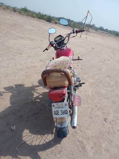 United 70cc