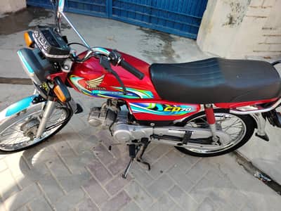 Honda CD 2024 model good condition