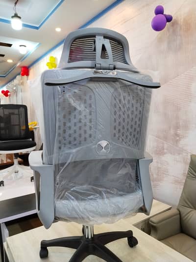 Ergonomic Chair | Office Chair | Executive Chair | Gaming Chair