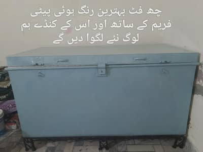 6 feet paiti trunkapron wali paiti with frame frame ke Saath for sale