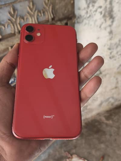 Apple iPhone 11 Exchange