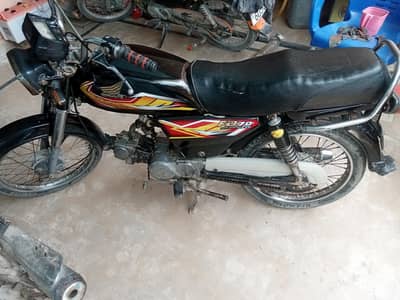 Fit Star 2020