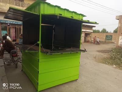 food cart for fries and fast food