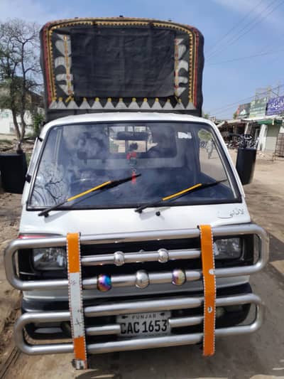  Suzuki Ravi 2020 for Sale 