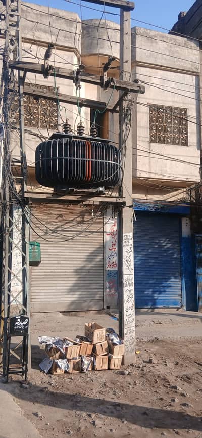 Commercial Building for sale