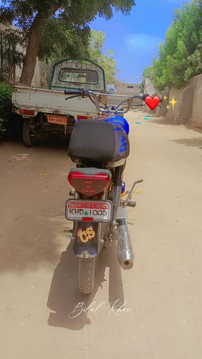 2014 model ha or sab kuch ok ha bas pachly jump ma tora kam ha .