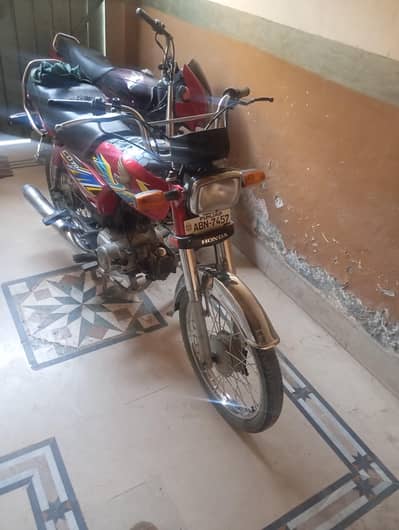 Honda 70 2020/21