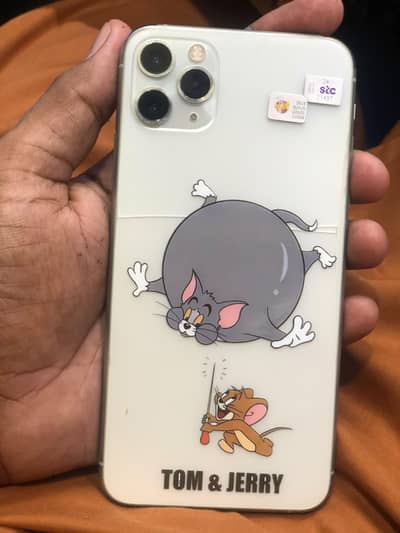 iPhone 11 Pro Max