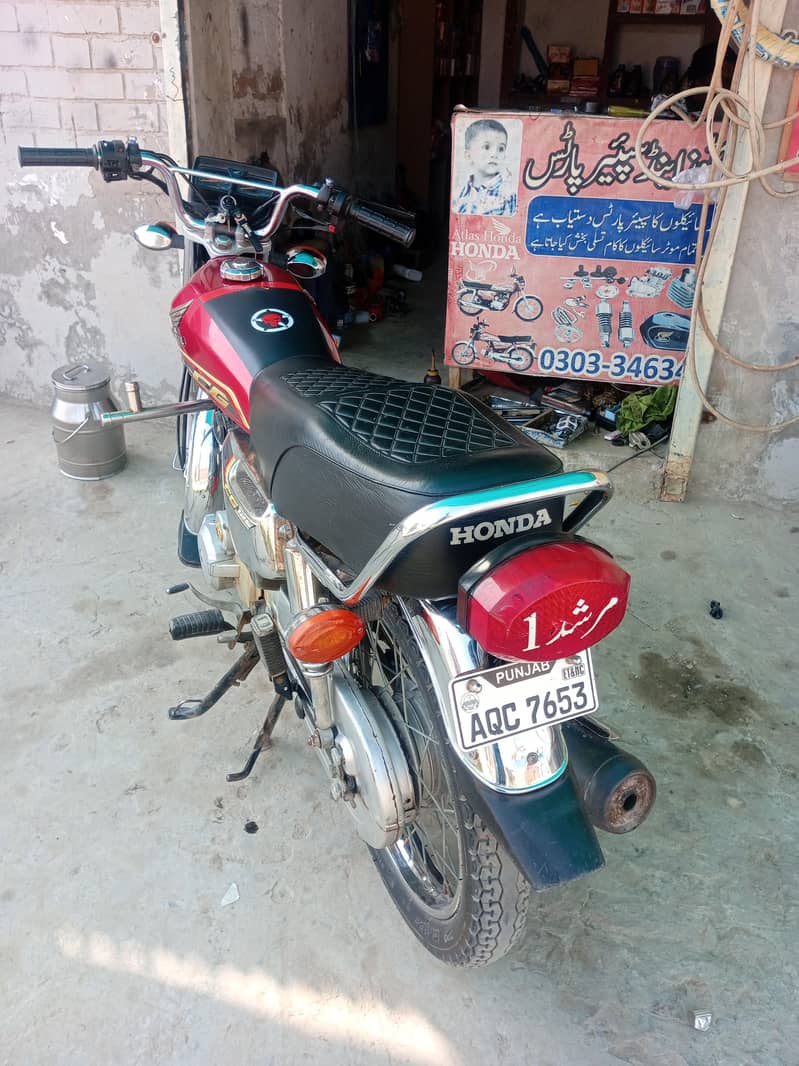 abdullah 3