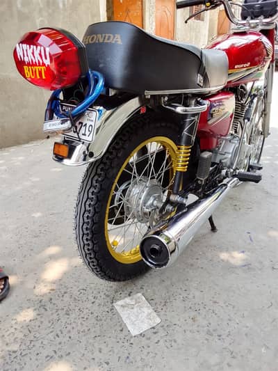 Honda 125 0327-4130371 is Number par rabta kare