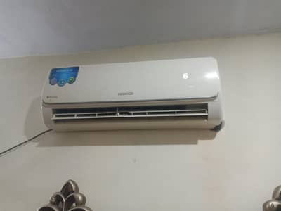 One ton AC