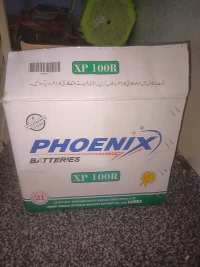 Phoenix XP 100R