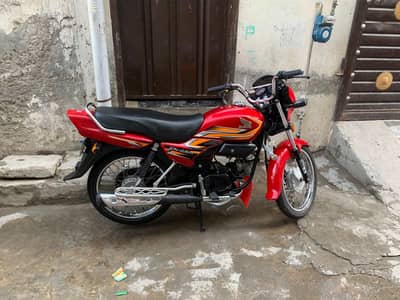 Honda pridar