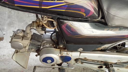 united cd70