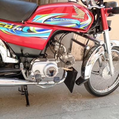 hinda cd70