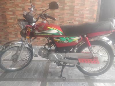 HONDA CD 70